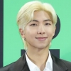 방탄 RM, 미술책 보급에 1억 기부