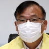 “오늘 확진자 두자릿수…주말 검사 감소 영향”