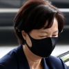 국민권익위원회, 전 당직사병 A씨 조사 착수