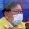 국민의힘 “휴가 연장 카톡 가능? 군복무가 캠핑인가”