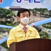 진주시 코로나19 예방위해 모든 시민에 독감백신 무료 접종