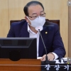 장상기 서울시의원 “자연경관지구 5층 건축 가능”