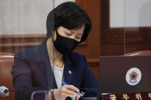 핵심증거 수집한 檢…秋 개입 여부 캐낸다