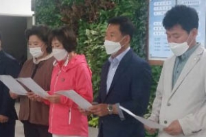 ‘불법 의장선거 논란‘ 안양시의회, 법원 결정으로 새로운 국면