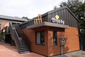 뚝딱뚝딱 양천 ‘DIY 목공방 프로젝트 시즌2’