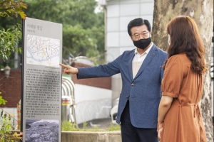 발길 닿는 곳곳 역사 현장… 잊혀진 용산 다시 세우기