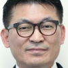 편집기자협회 창립기념 언택트 세미나