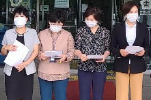 ‘불법 의장선거 논란’ 안양시의회 민주당, 당 대표직 놓고도 내홍