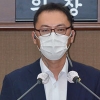 양민규 서울시의원, “8·15 광화문 성북사랑제일교회 사전에 왜 못막았나”