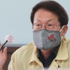 조희연 서울시교육감 “초1·중1 매일 등교” 교육부에 공식 제안