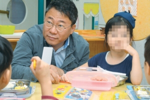 청소년들 정신건강 토닥토닥 보듬는 중구