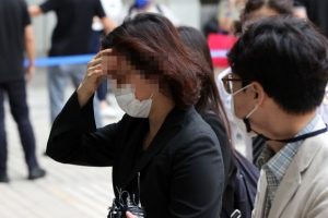 정경심, 재판 중 쓰러져…‘어지럼증·울렁거림’ 증상에 병원 이송(종합)