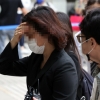 정경심, 재판 중 쓰러져…‘어지럼증·울렁거림’ 증상에 병원 이송(종합)