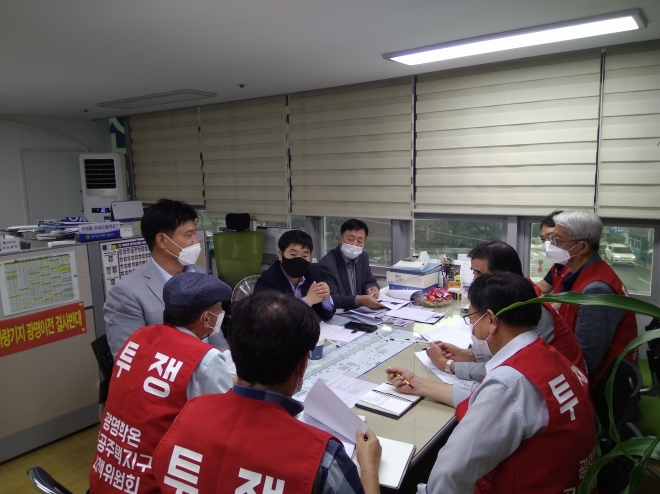 경기도의회 제공