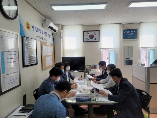 경기도의회 제공