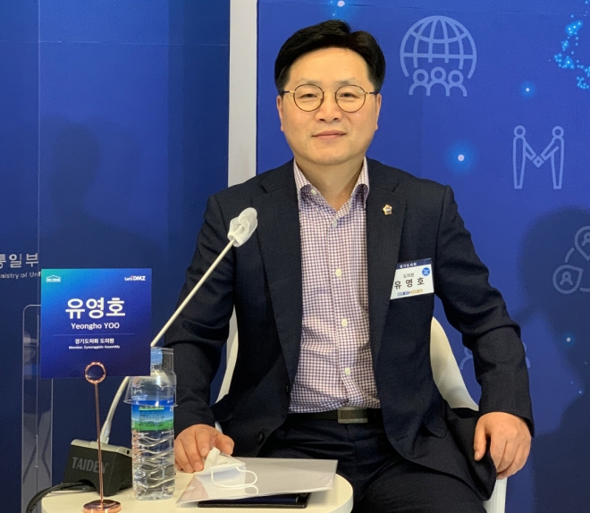 경기도의회 제공