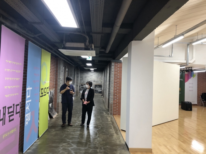 경기도의회 제공