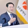 “광주·전남 행정통합… 도시경쟁력 확보·균형발전 전략 마련해야”
