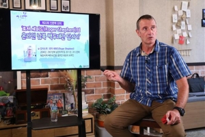 강북 “온라인 인문학 강의, 유튜브로 만나요”