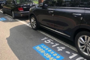 강서 공유주차장, 전화 한 통이면 쓸 수 있어요