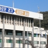 경기도,면지역 1곳 농촌기본소득 실험