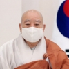 불교계 “우크라이나의 아픔은 우리 모두의 아픔…잔혹한 총칼 거둬야”