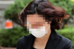 정경심 2심서 징역 4년…“입시제도 공정성에 대한 믿음 훼손”