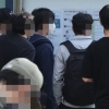 순경 채용시험 시작 직전 문제 유출 논란…경찰 “확인 중”