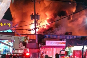 [포토] 서울 제기동 청과물시장서 화재