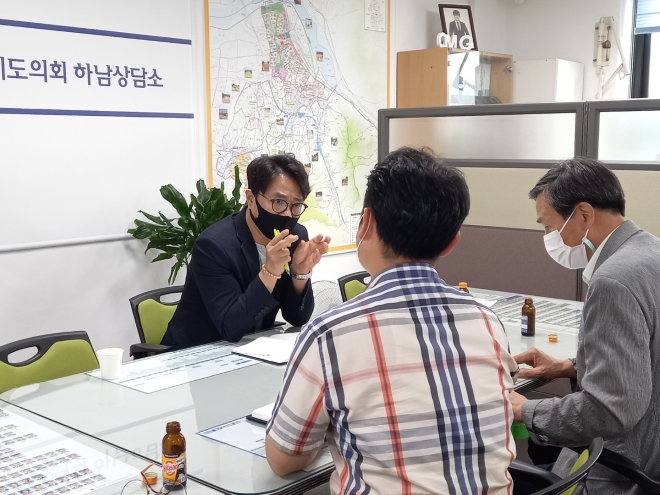 경기도의회 제공