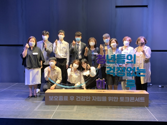 경기도의회 제공