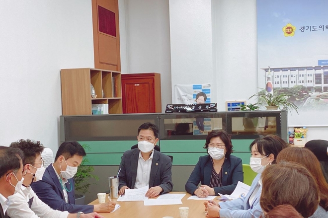 경기도의회 제공