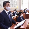 법사위에 출석한 서욱 국방장관