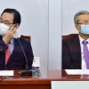 ‘오월동주’ 김종인·주호영…점점 벌어지는 틈새