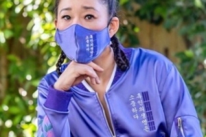 [서울포토] “흑인 생명 소중” 한글 점퍼 입은 샌드라 오
