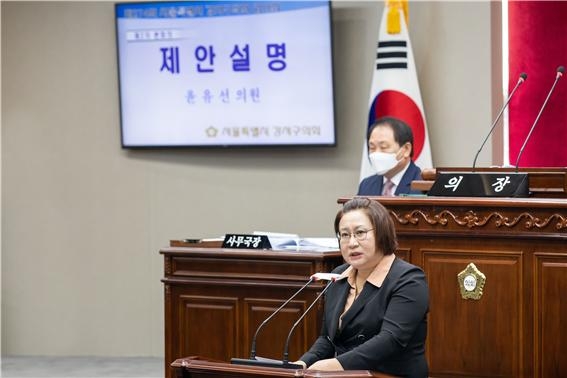 강서구의회 제공