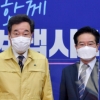 “공권력 살아있단 것 보여달라” 이낙연, 경찰청장 만났다(종합)