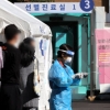 서울 코로나19 추가 확진 35명...끊이지 않는 감염고리 (종합)