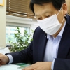 “불효자 셋째가”…구로구청장, 절절한 손편지 올린 까닭
