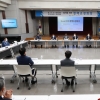 경기도의회·경기도, 경기도교육청 제2차 정책조정회의 개최