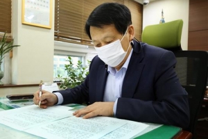 이성 구청장이 손수 펜 든 까닭은