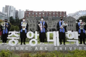 교수 1인 면접에 성적 4.27점 학생 불합격…중앙대 논란