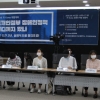 ‘제49회 RI Korea 재활대회’ 열려…코로나19 속 장애청년들과의 솔직한 소통의 장