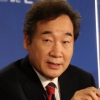 이낙연 “추미애 아들 압색? 강력한 檢 의지…통신비 논란 좋은 전례”(종합)