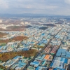 이재명의 그린뉴딜, 반월·시화산단 ‘저탄소 녹색산단’으로 만든다