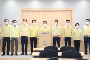 통신비 논란 속… 서울 구청장들 “공공와이파이, 정부가 왜 막나”