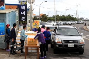 제주 뿔소라 드라이브스루 ‘대박 스루’