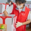롯데지주, 전국 미혼모 1300명에게 ‘플레저박스’ 전달