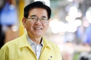 지역경제 활성화 겨냥한 ‘동대문 사랑’ 상품권