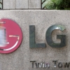 LG家, 청소용역회사 매각한다…일감몰아주기 논란 영향